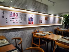 -李清佛跳墙|福建省十大名厨之首(后江埭店)