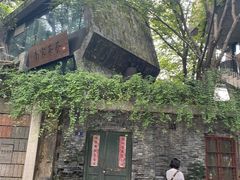 -鼓楼(西湖风景名胜区)