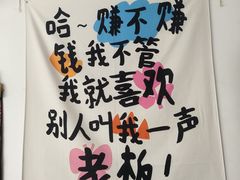 -马灯部落·西湖边的创意山景餐厅(虎跑动物园店)