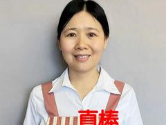 -大班家政月嫂育儿嫂(总部店)