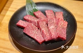 Beef Neck Side