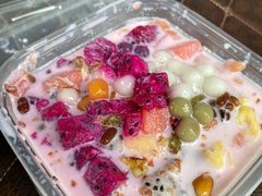 -串妹花式冰粉(乐山总店)