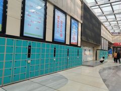 -老实人超市(富平店)