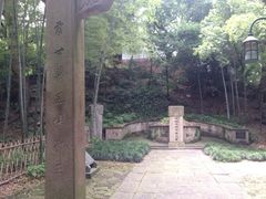 iphone_upload_pic-杭州黄龙洞