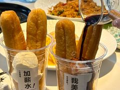 -茉里乐章(花园店)