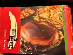 -鹤桥风月(千日前店)