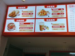 -鲜粮卷饼王(小白楼店)