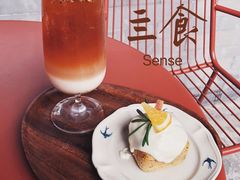 -Catch Bagel(芳草地店)