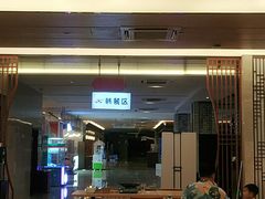 -汤连得温泉馆(宝山店)