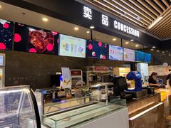 -SFC上影影城(新世界店)