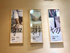 -陳八两面家(滨江天街店)