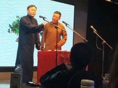 -嘻哈包袱铺(交道口店)