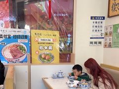 -馬香远蘭州牛肉面(武汉群星城首店)