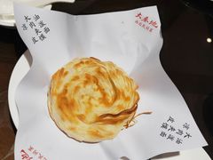 大肉夹馍-大秦地·西北菜(纬四路店)