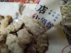 -泥糊破店小酒馆·团建聚餐(南京西路店)