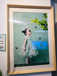 点击看大图 -倾城宝贝儿童摄影(广州天河店)