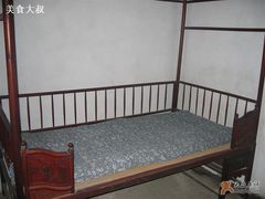 -马寅初故居