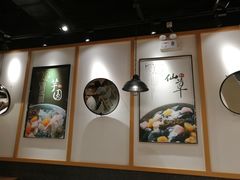 -鲜芋仙(时尚天河店)