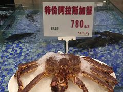 -雅盛品931海鲜酒家