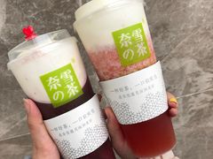 -奈雪的茶(石家庄万象城店)