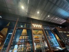 -酒池星座(深圳湾后海汇店)