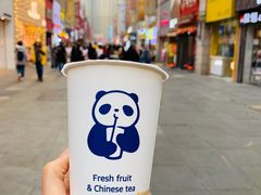 -茶百道(二七万达店)