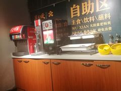 -半天妖烤鱼(方庄店)