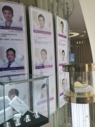 -深圳美莱医疗美容医院