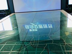 -常州市规划馆