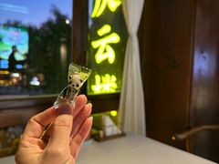 -庆云楼饭庄(什刹海店)