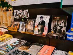 -三联书店(中环店)