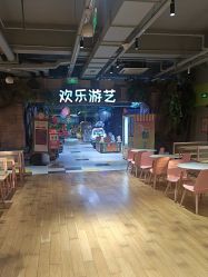 -宝燕乐园(闵行旗舰店)