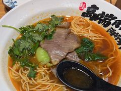-和府捞面(中山龙之梦店)