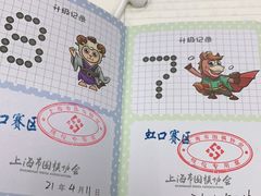 -秦汉胡同书法古筝围棋国画书院(宝地分馆)