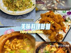 -天宝食坊·啫啫煲大排档(西华路店)