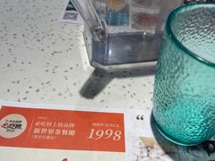 -新宝餐厅(流塘店)