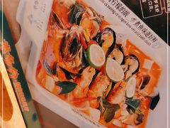 -米多分·越南小馆(南海万科广场店)