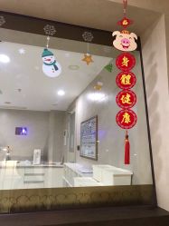 -爱贝蕊恩韩式月子会所(南山店)
