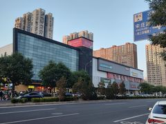 -首开福茂购物中心(宋家庄店)