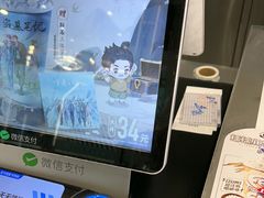 -DQ·蛋糕·冰淇淋(通州万达店)