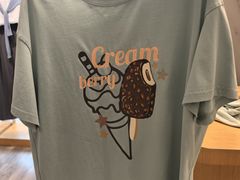 -百盛优客城市广场(天山店)