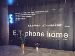 -银兴国际影城(星汇维港店)
