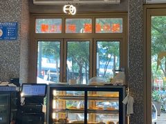 -柠檬树茶餐厅(海雅缤纷城店)