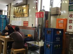 -东四卤煮店(东四北大街店)
