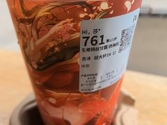 -瑞幸咖啡(江汉路大洋百货中山店)