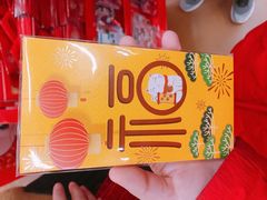 -麦德龙(包河店)