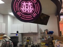 -發记双囍(浦东食品城店)