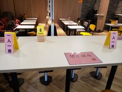 -麦当劳(华融店)