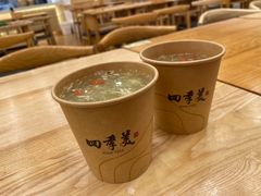 -四季美汤包(户部巷店)