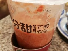 -7分甜(苏州中心店)